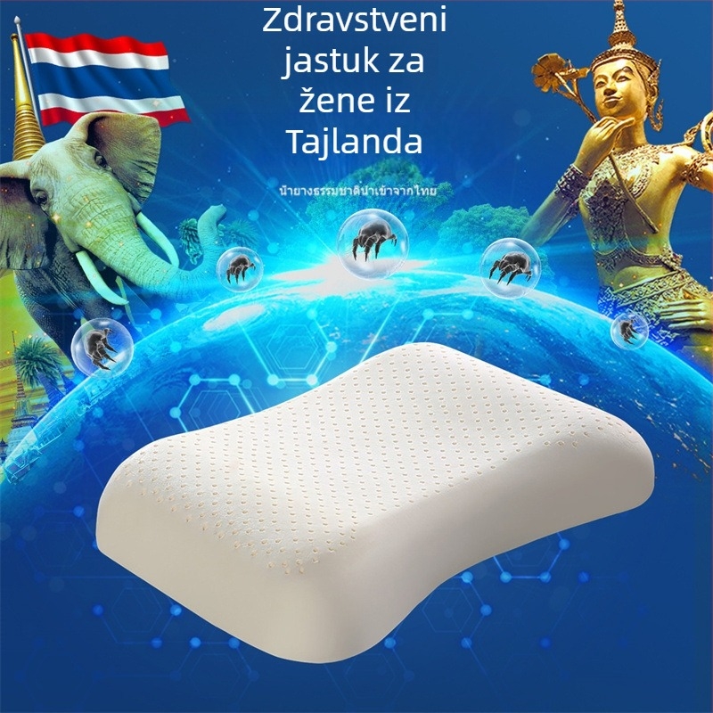 Jastuk za vrat od prirodnog lateksa, pravokutni cervikalni jastuk, sadržaj lateksa 80–90%, težina 1–2 jin, pogodan za djecu i odrasle