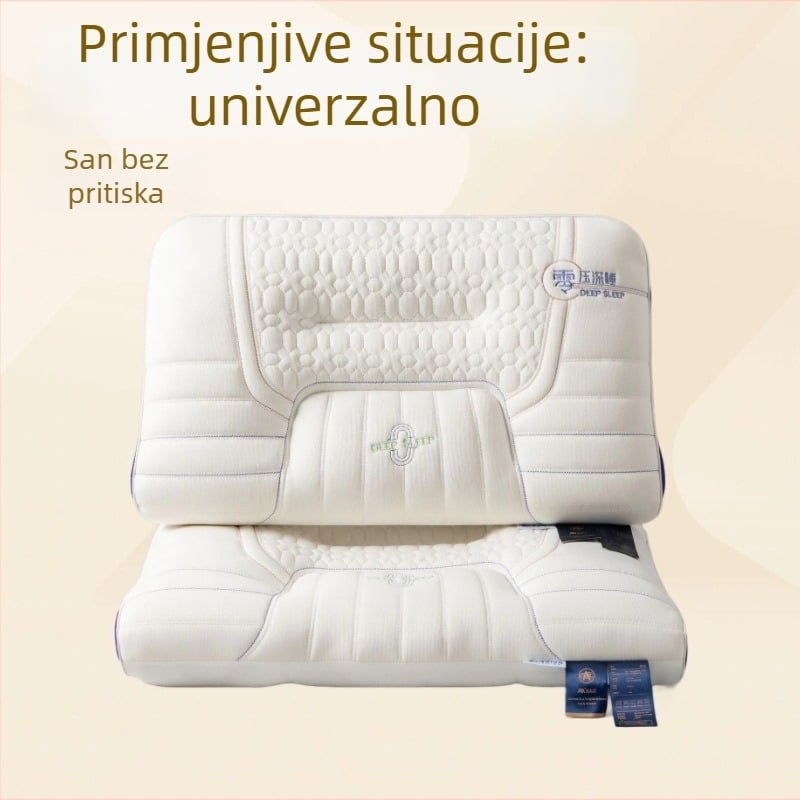 Lateksna jastučnica s dvostrukim punjenjem (gornji latex, donji 100% poliester) za odrasle, pravokutnog oblika, navlaka od sintetičkih vlakana