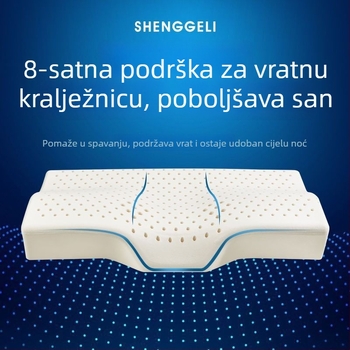 Leptir oblik vratni jastuk od prirodnog lateksa, sadržaj lateksa 80–90%, pleteni jezgro, težina 1,0–1,5 kg