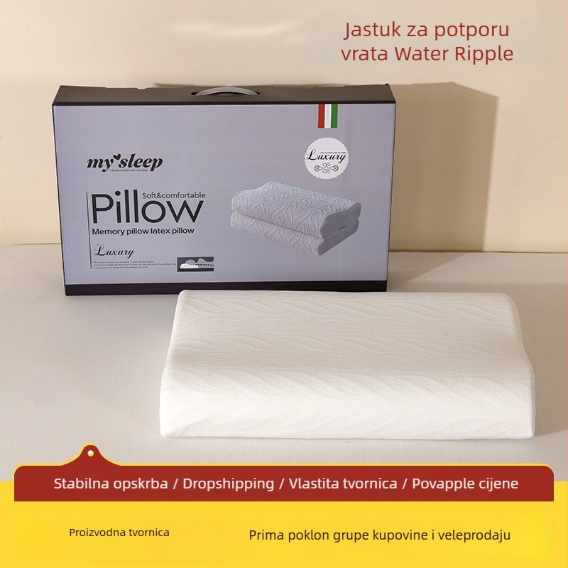 Ažurirani jastuk za vrat s vodnim nabojima, Lyocell tkanina, sintetički lateks, sadržaj lateksa do 70%, težina 0,5–1,0 kg