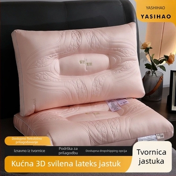 Lateks jastuk za kućnu upotrebu, pravokutnog oblika, 0,5–1,0 kg, umjetni latex, jezgro od poliestera, sadržaj latexa ispod 70%, obrada i prilagodba dostupni