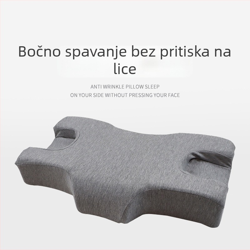 Jastuk od memorijske pjene za ljepotu, pravokutnog oblika, navlaka od poliestersko-pamučnog materijala, jezgra visine 5-10 cm, težina 0.5-1 kg, prilagodljivo postupanje