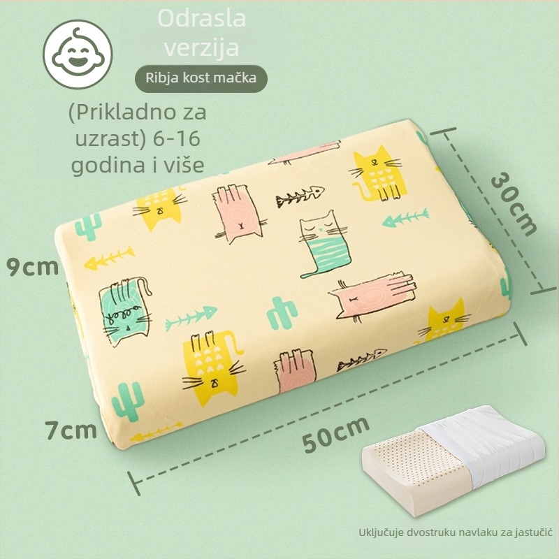 Dječji jastuk od prirodnog lateksa, sadržaj lateksa 90%+, pravokutnog oblika, pamuk navlaka, težina 1,0–1,5 kg, pogodan za djecu i bebe