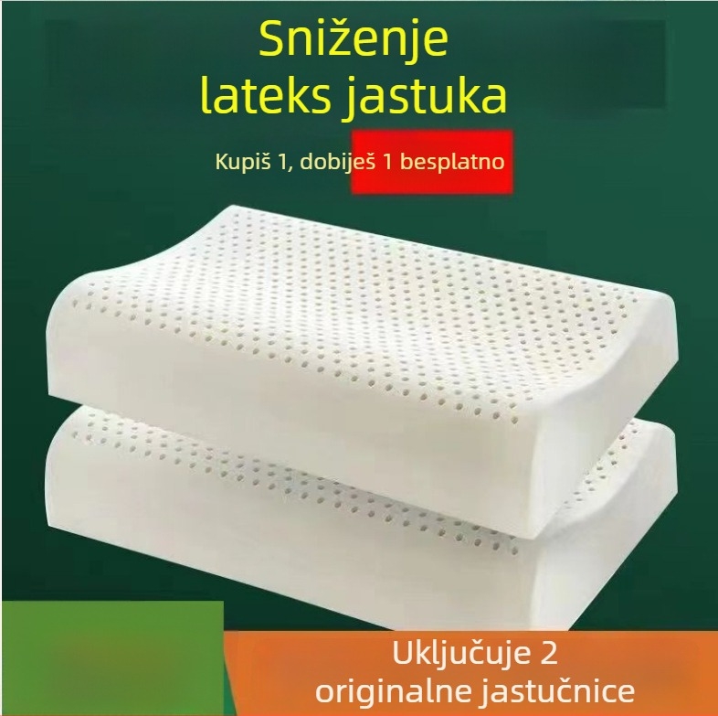 Lateks jastuk za podršku cervikalnog dijela kralježnice, vijugav oblik, 0,5–1,0 kg, prilagodljiv