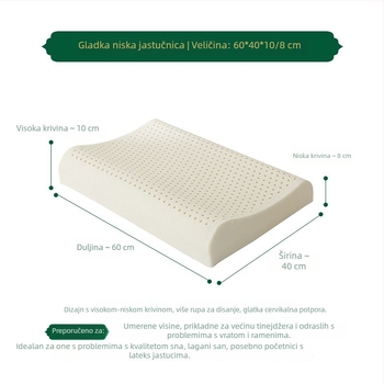 Lateksni jastuk od prirodnog lateksa, sadržaj lateksa 90%+, valovit oblik, pleteni navlaka, težina 1.0–1.5 kg, za odrasle