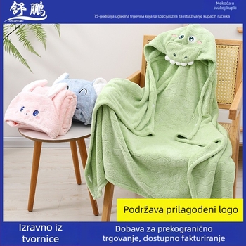 Shu Peng Kapuljača za kupanje djeteta s oblikom glave životinje, mikrovlakno, koral fleece, 200–300 g