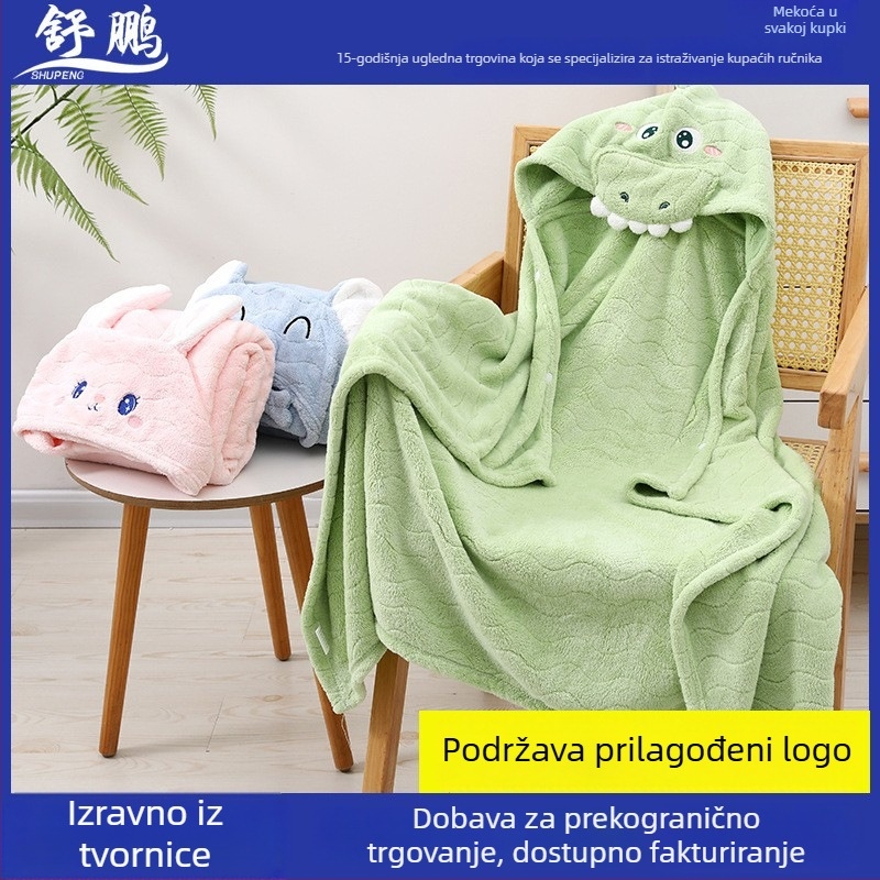 Shu Peng Kapuljača za kupanje djeteta s oblikom glave životinje, mikrovlakno, koral fleece, 200–300 g
