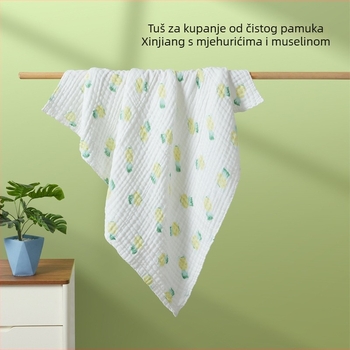 Dječji ručnik za kupanje, Qiannsha Set, 100% pamuk, nit 40, težina 300–400 g, prilagođavanje dostupno