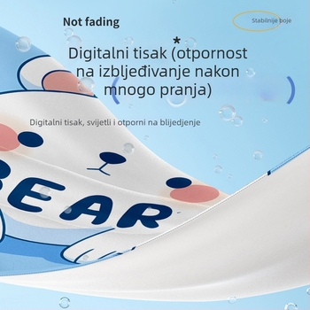 Dječji ručnik za plivanje s dvostrukim baršunom, brzo suši, 200–300 g