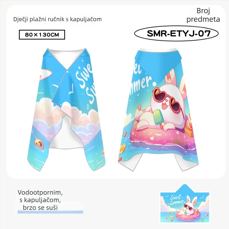 Dječji ručnik za plivanje s dvostrukim baršunom, brzo suši, 200–300 g