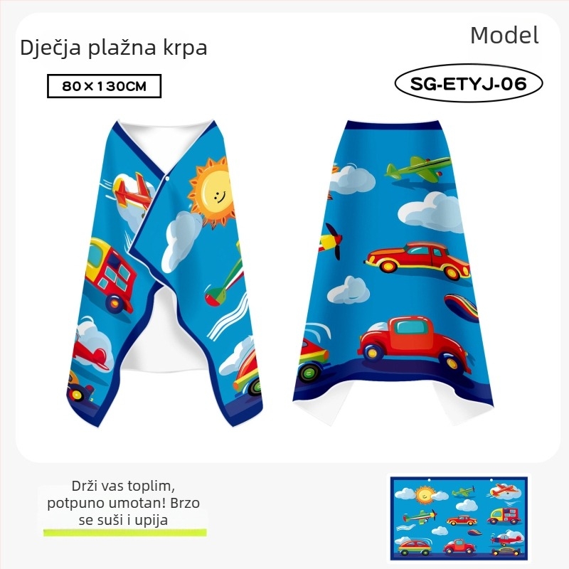 Dječji ručnik za plivanje s dvostrukim baršunom, brzo suši, 200–300 g