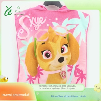 Dječji kapuljačasti ručnik od superfinog vlakna s reaktivnim tiskom karikatura, težina 200-300 g, 150D poliester, prilagodljivi uzorci