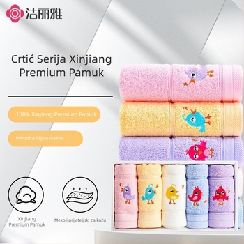 Dječji ručnik od 100% pamuka, 32 vlakna, s vezenjem, džakard i ravno pletenje, težina ispod 50 g, mogućnost prilagodbe