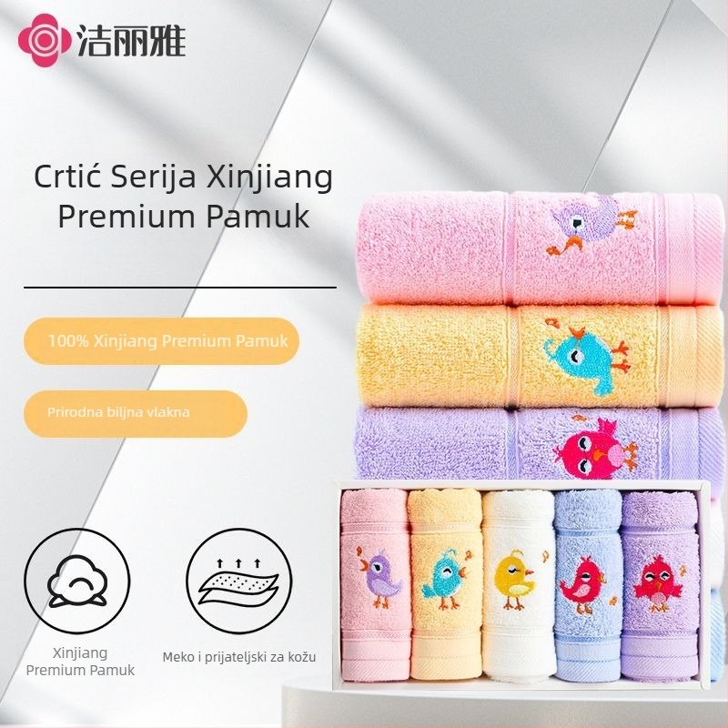 Dječji ručnik od 100% pamuka, 32 vlakna, s vezenjem, džakard i ravno pletenje, težina ispod 50 g, mogućnost prilagodbe