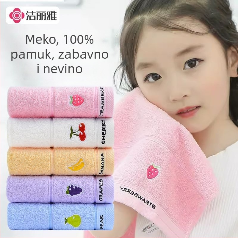 Dječji ručnik od 100% pamuka, 32 vlakna, s vezenjem, džakard i ravno pletenje, težina ispod 50 g, mogućnost prilagodbe