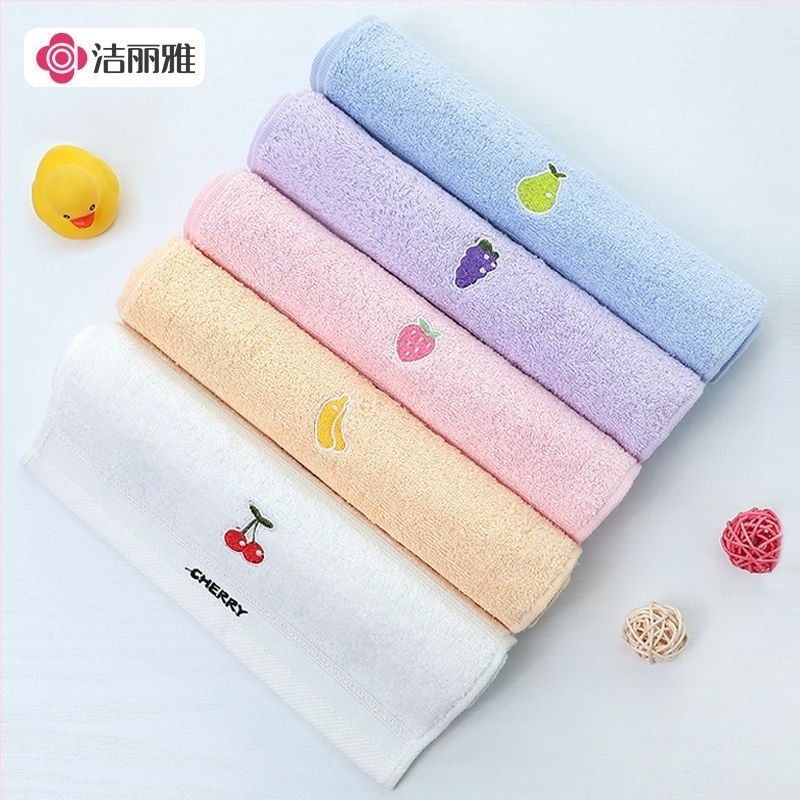 Dječji ručnik od 100% pamuka, 32 vlakna, s vezenjem, džakard i ravno pletenje, težina ispod 50 g, mogućnost prilagodbe