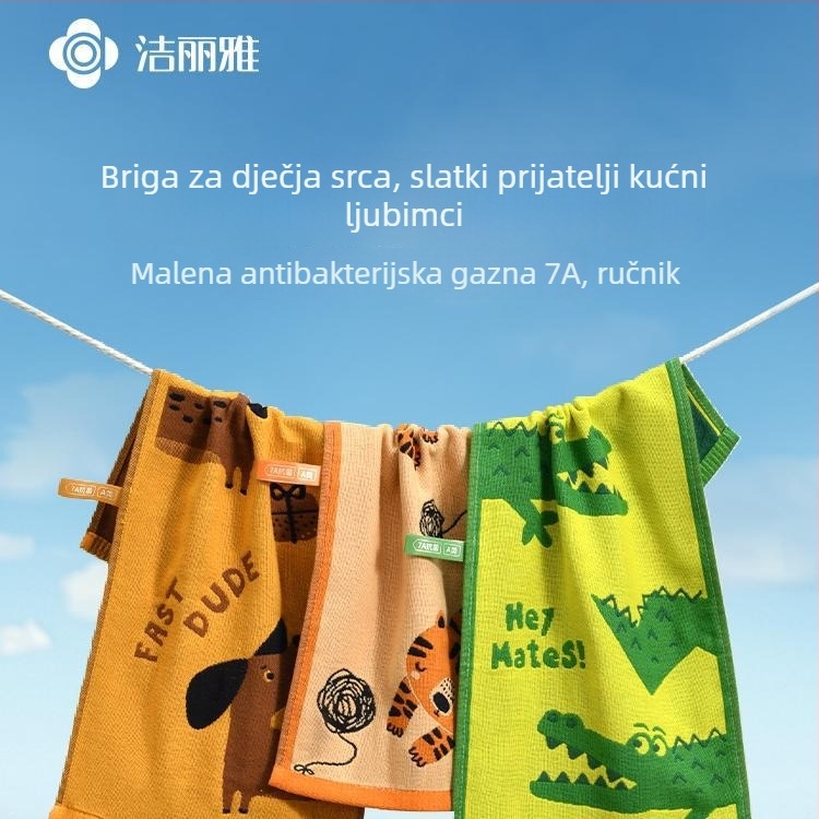 Dječji antibakterijski gazasti ručnik, 21 vlakana, ravno tkanje, marka Grace, šifra proizvoda 251401t