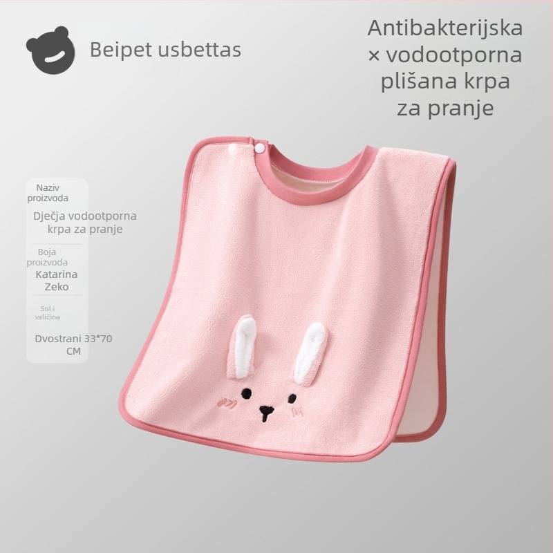 Dječji ručnik za pranje lica i četkanje zubi s vodootpornim prekrivačem (bibom), poliester vlakna, pogodan za djecu 0-6 godina, cijelu godinu