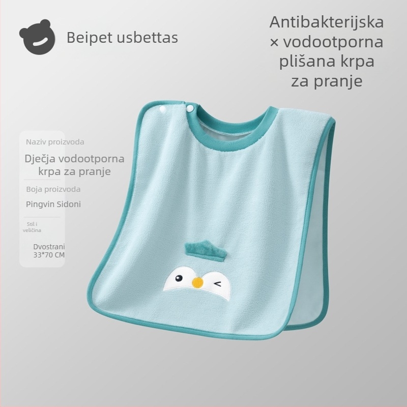 Dječji ručnik za pranje lica i četkanje zubi s vodootpornim prekrivačem (bibom), poliester vlakna, pogodan za djecu 0-6 godina, cijelu godinu
