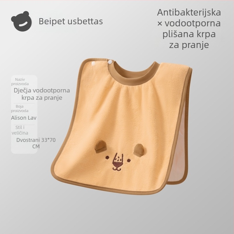 Dječji ručnik za pranje lica i četkanje zubi s vodootpornim prekrivačem (bibom), poliester vlakna, pogodan za djecu 0-6 godina, cijelu godinu