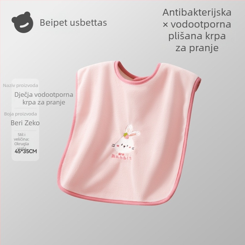 Dječji ručnik za pranje lica i četkanje zubi s vodootpornim prekrivačem (bibom), poliester vlakna, pogodan za djecu 0-6 godina, cijelu godinu