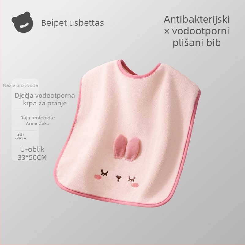 Dječji ručnik za pranje lica i četkanje zubi s vodootpornim prekrivačem (bibom), poliester vlakna, pogodan za djecu 0-6 godina, cijelu godinu