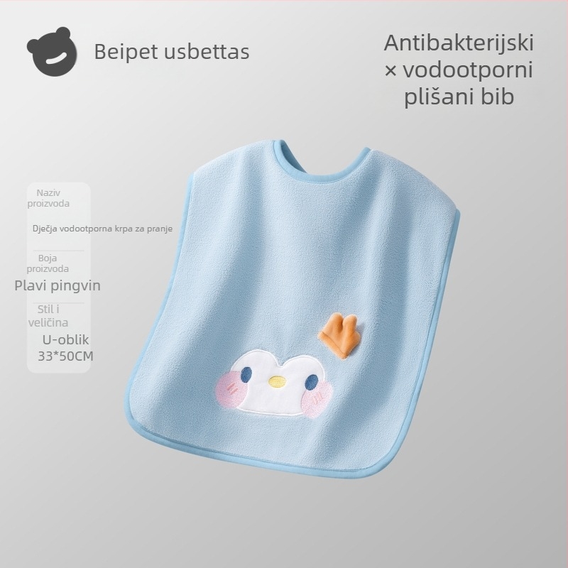 Dječji ručnik za pranje lica i četkanje zubi s vodootpornim prekrivačem (bibom), poliester vlakna, pogodan za djecu 0-6 godina, cijelu godinu