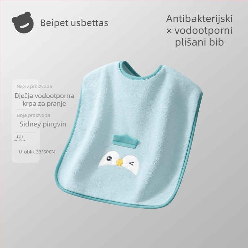 Dječji ručnik za pranje lica i četkanje zubi s vodootpornim prekrivačem (bibom), poliester vlakna, pogodan za djecu 0-6 godina, cijelu godinu