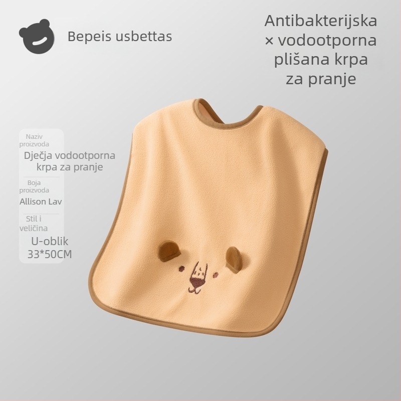 Dječji ručnik za pranje lica i četkanje zubi s vodootpornim prekrivačem (bibom), poliester vlakna, pogodan za djecu 0-6 godina, cijelu godinu