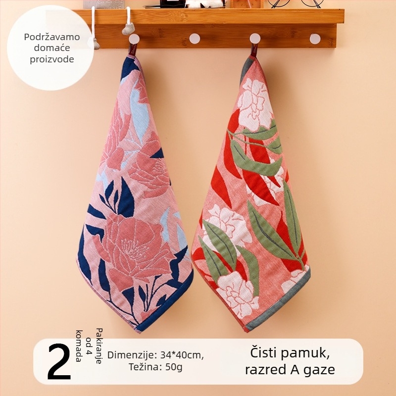 Pamuk gazasta krpa za lice, 32-count, bez dlačica, s kukom za vješanje, 50 g, apsorpcija 0–5 s, za djecu