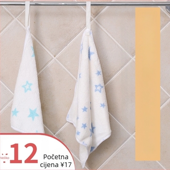 Cangle House Dječji četverokutni ručnik od koralnog baršuna, mekan i upija, šiveno, 30 g, jednostruka pređa, upijanje 0–5 s