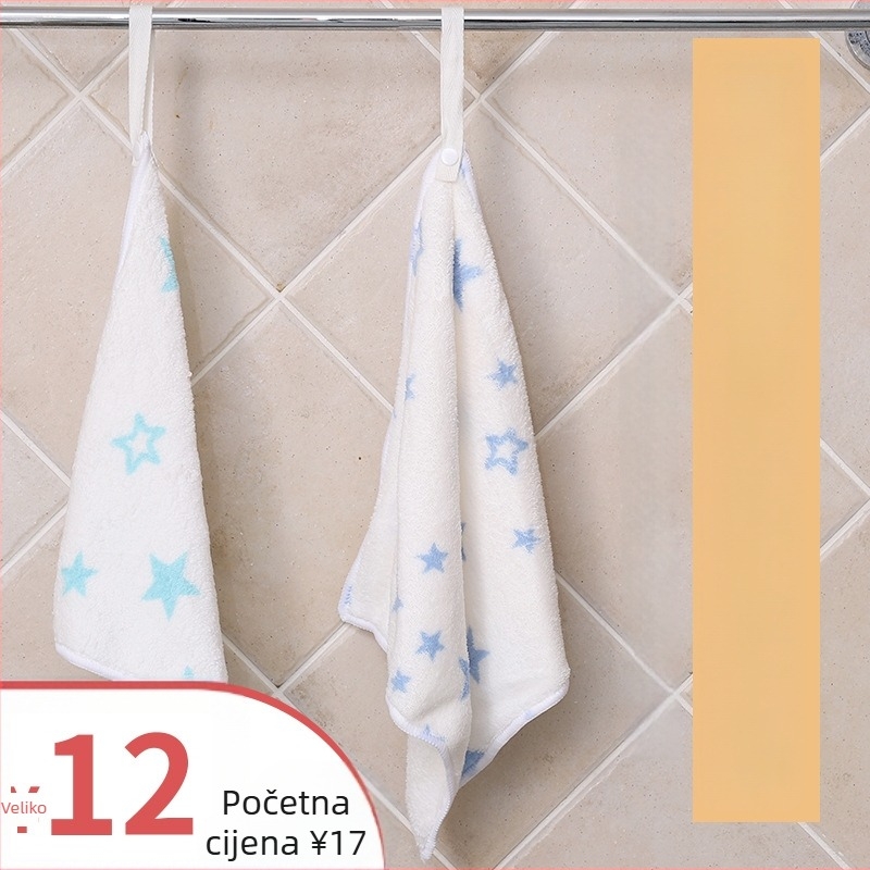 Cangle House Dječji četverokutni ručnik od koralnog baršuna, mekan i upija, šiveno, 30 g, jednostruka pređa, upijanje 0–5 s