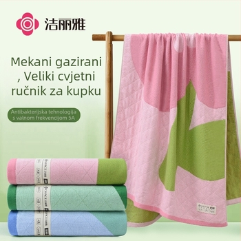 Bebin trostruki gazirani ručnik za kupanje, 50% pamuk / 50% viskoza, 32 niti, šav, 200–300 g