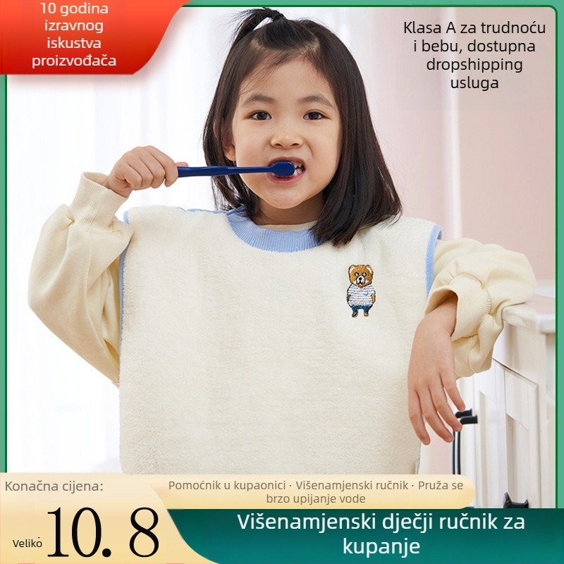 Kangbeibang Dječji Bib - Vodootporni ubrus za lice i pranje zuba, višefunkcionalni pamučni bib za brisanje, pogodan za uzrast 0–8 godina, jednofareban ili uzorak crtić, Sigurnosna razina A
