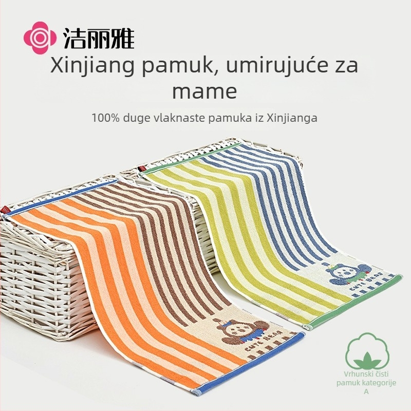 Dječji ručnik Grace/Jie Liya od 100% pamuka – upija, mekan na dodir, koži prijateljski; ravno pleteno platno, šavene ivice, 50–80 g, 32 niti, šifra proizvoda 251420
