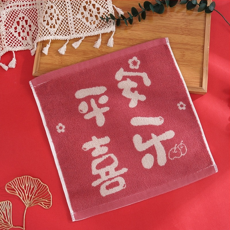 Poklon ručnik za lice od 100% pamuka, pređa 32s, težina 50–80 g, mogućnost personalizacije