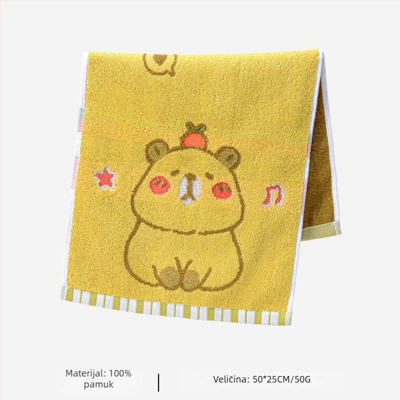 Dječji ručnik od 100% pamuka, s rubom, 50–80 g, šifra 251418