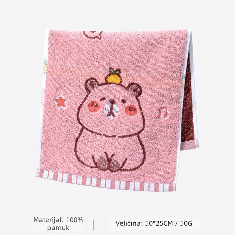 Dječji ručnik od 100% pamuka, s rubom, 50–80 g, šifra 251418