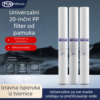 Filter element za vodeni pročišćivač – polipropilen, PP pamuk filter, prednja ugradnja, 500 L/h