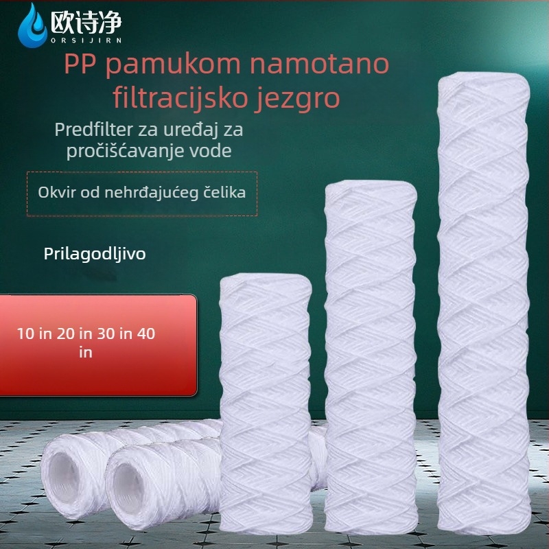 Filtarski element – Orsijirn/ou shijing, Visoka temperaturna otpornost, Ovlaštena privatna marka, Filtracijski materijal