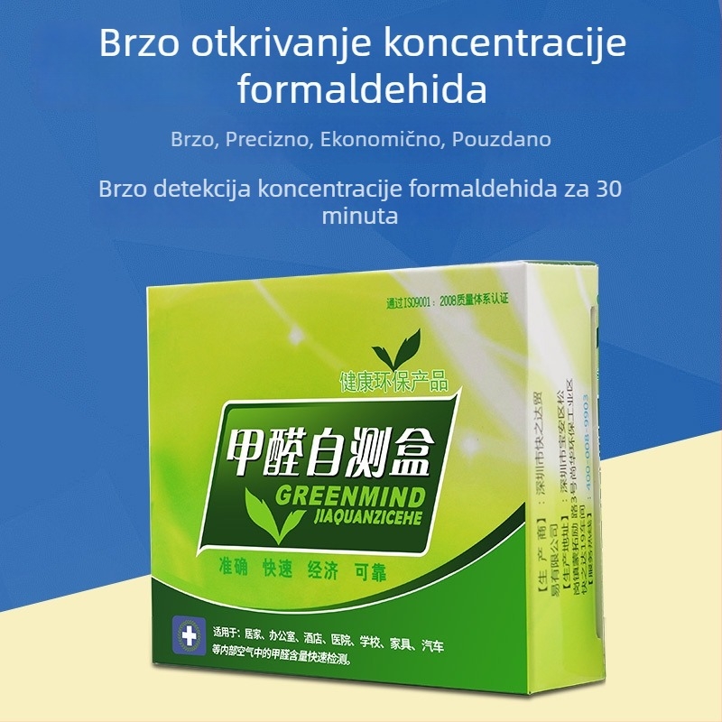 Self-test kutija za formaldehid – mjerenje kvalitete zraka, kućna upotreba, novi dom, test reagenti; raspon mjere 0.01–0.50; točnost 0.01; mjereno: zrak