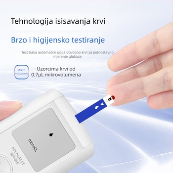 Hainuo test trake za krvni šećer — višekratne upotrebe, 50 komada, medicinske kvalitete