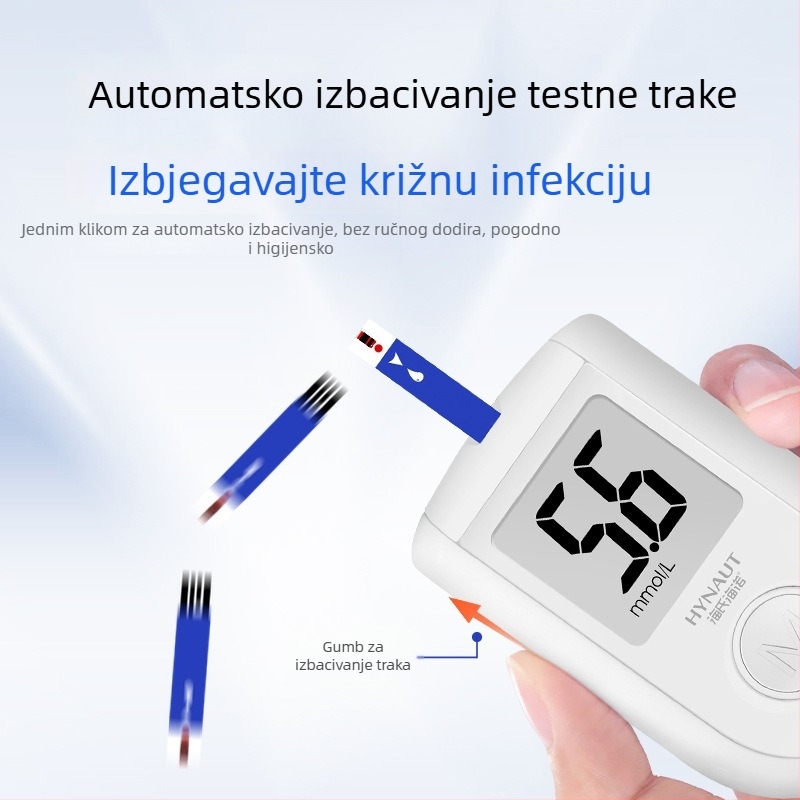 Hainuo test trake za krvni šećer — višekratne upotrebe, 50 komada, medicinske kvalitete