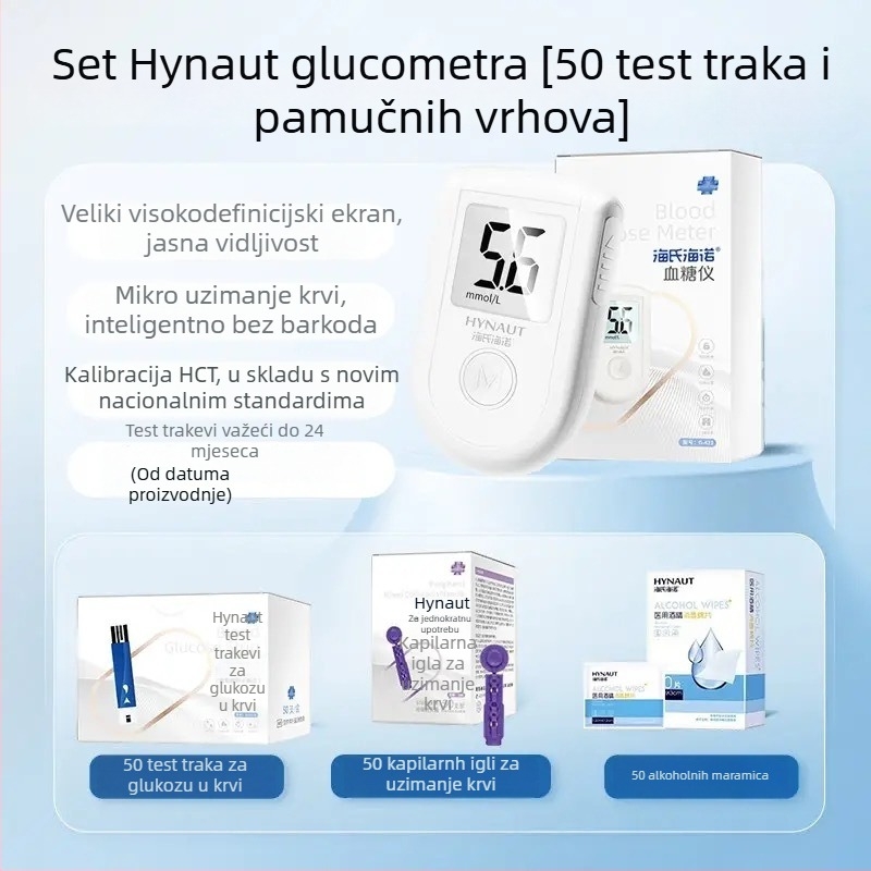 Hainuo test trake za krvni šećer — višekratne upotrebe, 50 komada, medicinske kvalitete