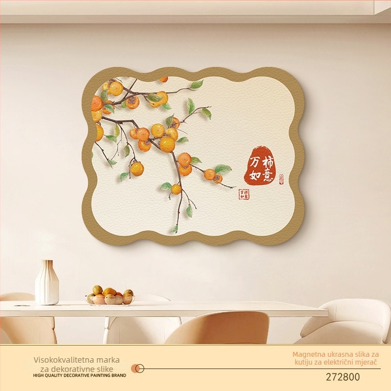 Dekorativna slika za kutiju brojila — magnetsko pričvršćivanje, bez bušenja, bez okvira, cvjetni uzorak, kožna podloga boje