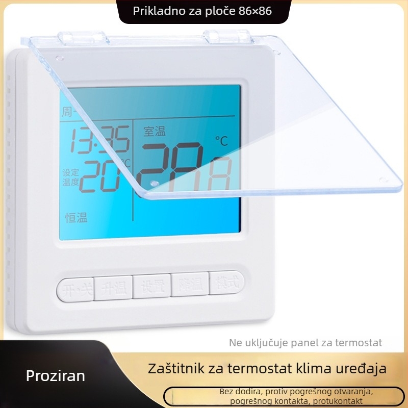 Zaštitni poklop za panel sjenila centralne klime, kućište prekidača i termostat — zaštita od slučajnog dodira, otporan na prskanje vode u kupaonici