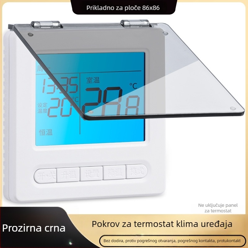 Zaštitni poklop za panel sjenila centralne klime, kućište prekidača i termostat — zaštita od slučajnog dodira, otporan na prskanje vode u kupaonici