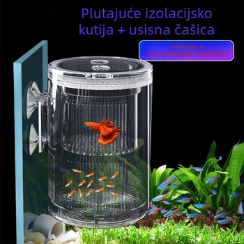 Plutajući akrilni inkubator za izolaciju razmnožavanja