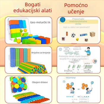 Drveni skup matematičkih didaktičkih pomagala za 1. i 2. razred – Tangram, brojčane štapiće, model sata, kutija za učenje, skup 1–2 (Youcai)
