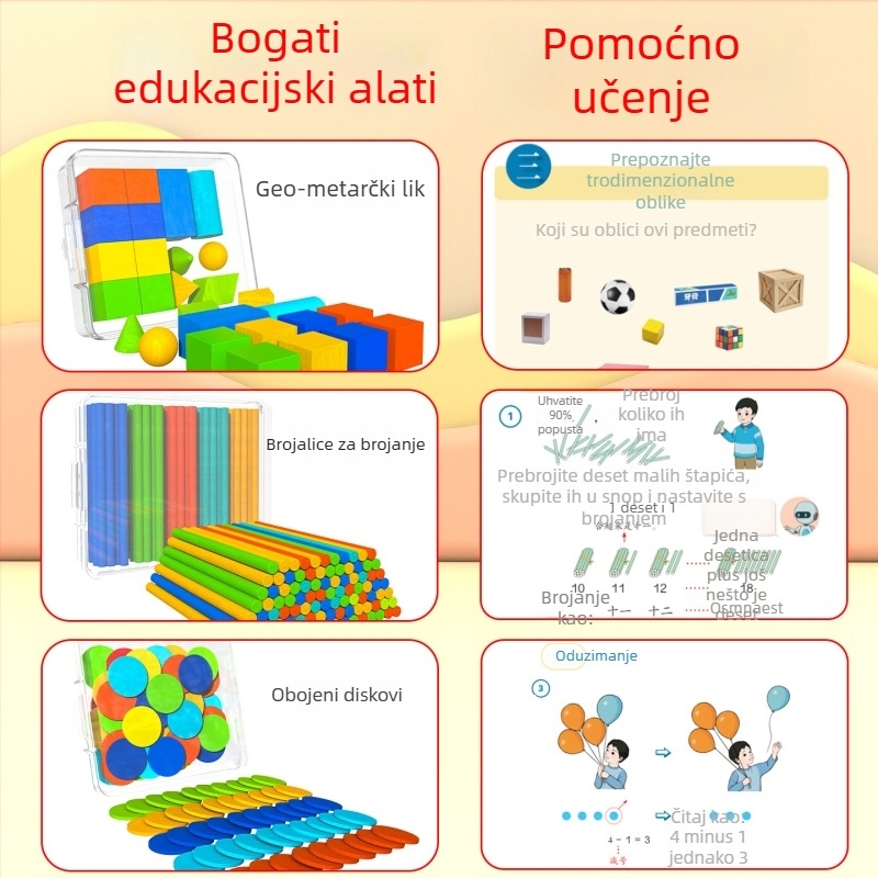 Drveni skup matematičkih didaktičkih pomagala za 1. i 2. razred – Tangram, brojčane štapiće, model sata, kutija za učenje, skup 1–2 (Youcai)
